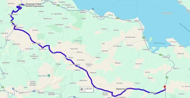 Εναλλακτική διαδρομή 1