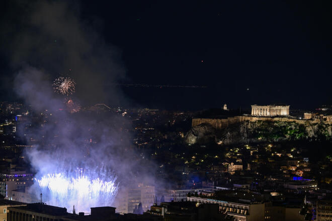 Πρωτοχρονιά Αθήνα
