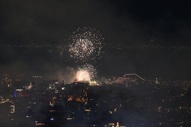 Πρωτοχρονιά