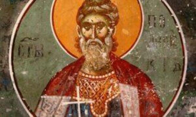 Όσιος Θεόκτιστος