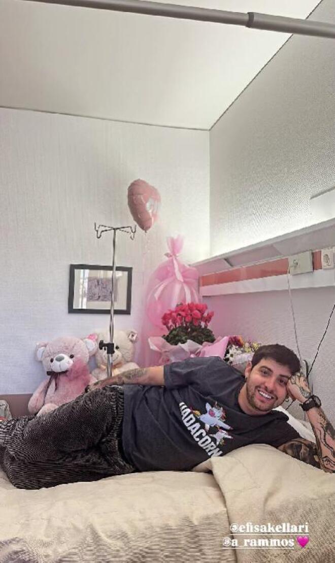 Αναστάσιος Ράμμος: Έγινε πατέρας για πρώτη φορά! 