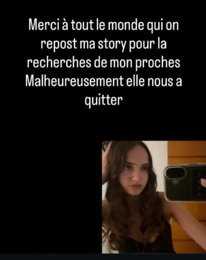 Διαψεύδει ο αδερφός της 15χρονης Αλίκης ότι ταυτοποιήθηκε η σορός της