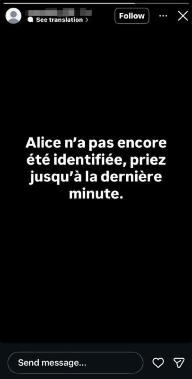 Διαψεύδει ο αδερφός της 15χρονης Αλίκης ότι ταυτοποιήθηκε η σορός της