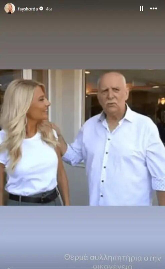 Γιώργος Παπαδάκης: Το «αντίο» καλλιτεχνών και συνεργατών στον δημοσιογράφο