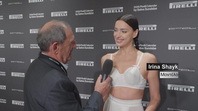 TractioN: Eικόνες από την παρουσίαση του Ημερολογίου της Pirelli 2026!