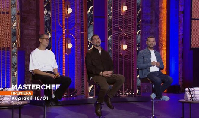 MasterChef: Κοντιζάς, Ιωαννίδης & Κουτσόπουλος -και φέτος- σε τρελά κέφια!