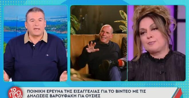 Σοφία Μουτίδου κατά Γιώργου Λιάγκα: «Ο άνθρωπος έχει πρόβλημα»