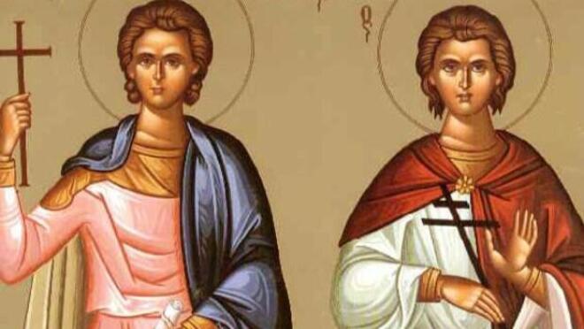 Οι Άγιοι Ερμύλος και Στρατόνικος