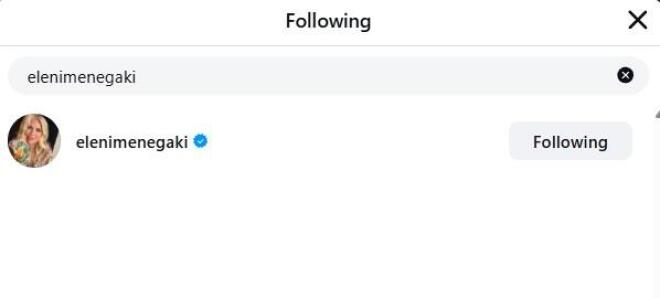 Κουτσογιαννόπουλος: Η απάντηση για το unfollow της Ελένης Μενεγάκη