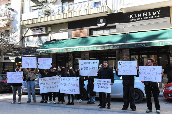Θανάσιμος ξυλοδαρμός 17χρονου στις Σέρρες