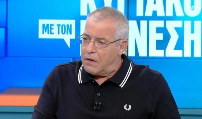 ΝΙΚΟΣ ΜΑΝΕΣΗΣ