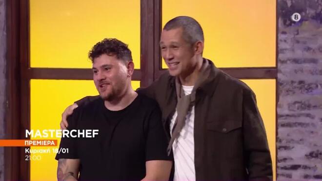 MasterChef 10: Δείτε το trailer από την πρώτη audition!