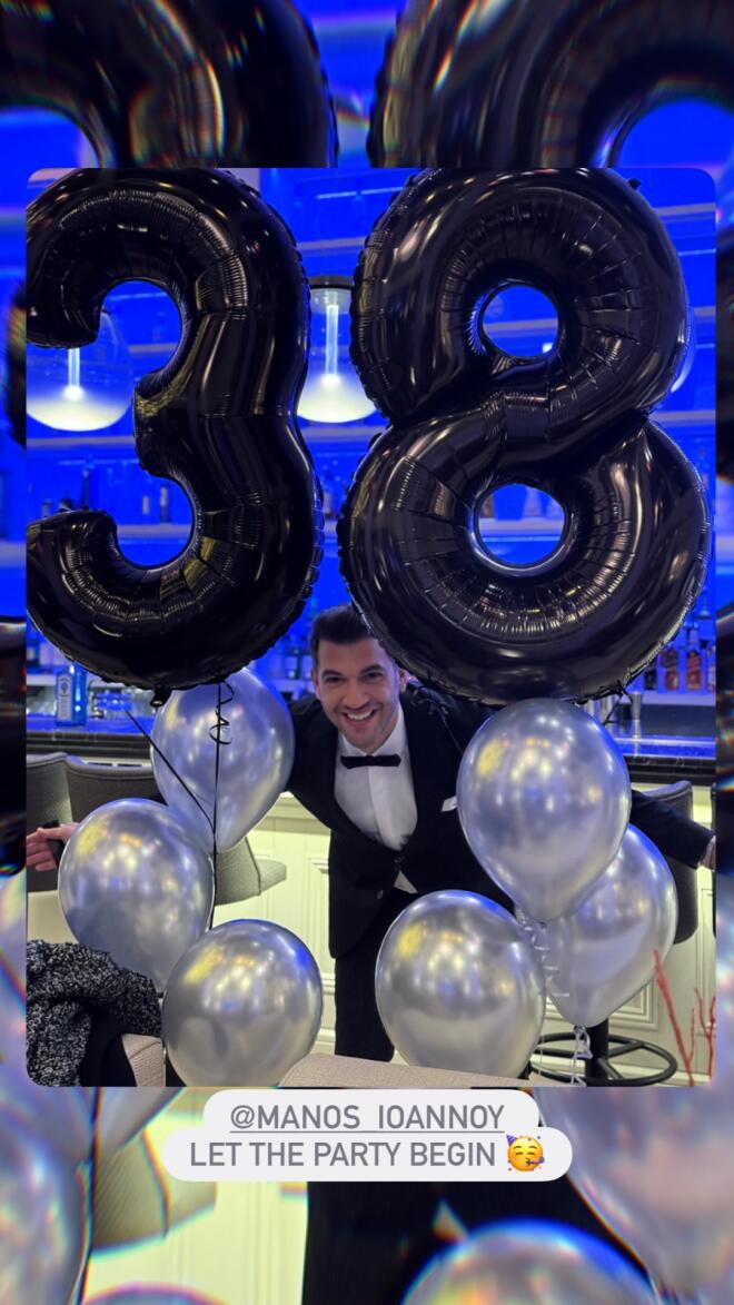 Ο γοητευτικός ηθοποιός έκλεισε τα 38!