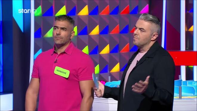 Τροχός της Τύχης: Λύσε τον γρίφο περί Φυσικής που ζόρισε τον Μανώλη