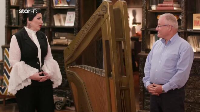 Cash or Trash: Η Άννα-Μαρία Ρογδάκη ενθουσιάστηκε στη θέα της άρπας!