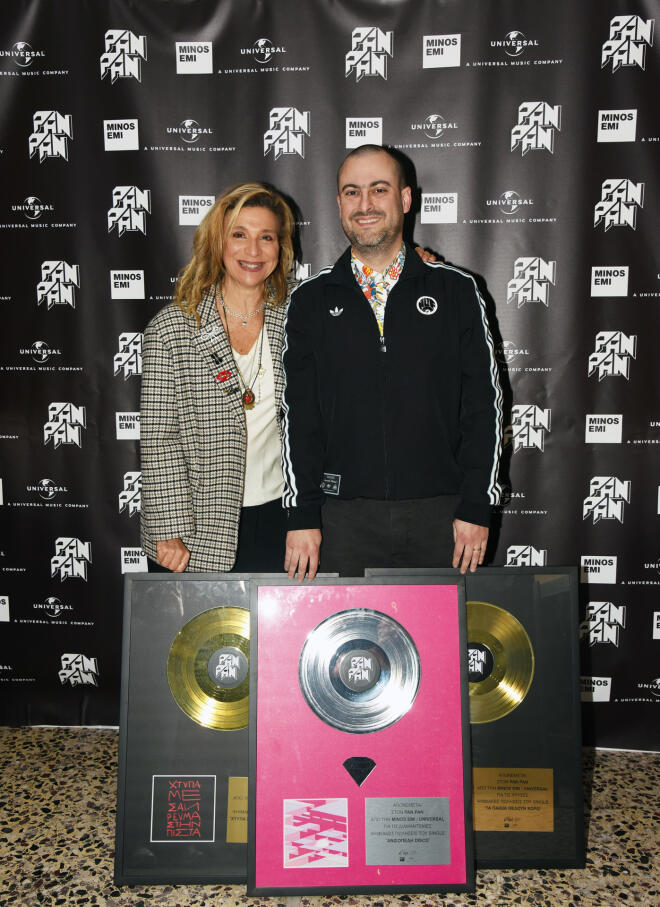 Η «Ανισόπεδη Ντίσκο» έγινε διαμαντένια - Η Απονομή του Pan Pan