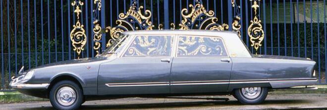 DS AUTOMOBILES: Οι προεδρικές λιμουζίνες