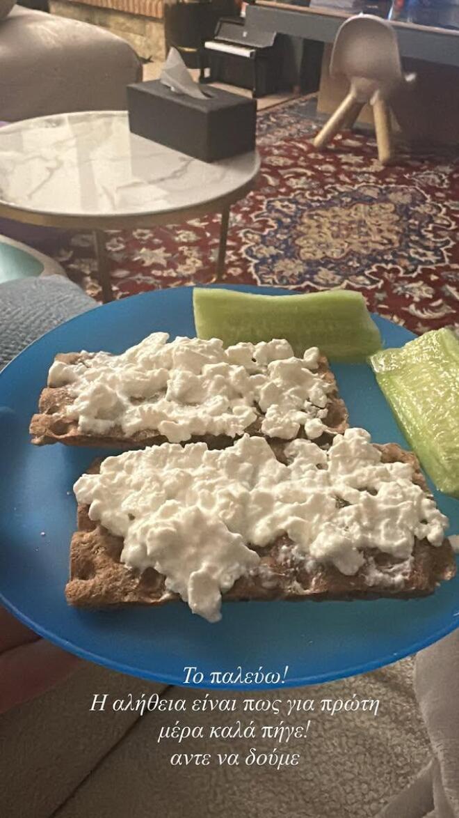 Η Ελένη Χατζίδου ξεκίνησε διατροφή