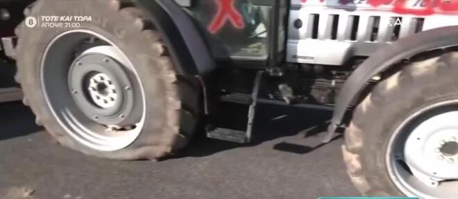 τρακτέρ βανδαλισμοί 4