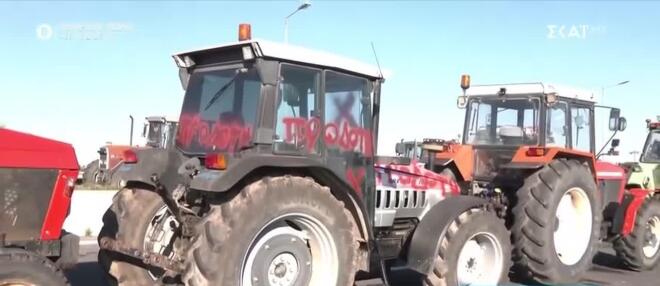 τρακτέρ βανδαλισμοί 1