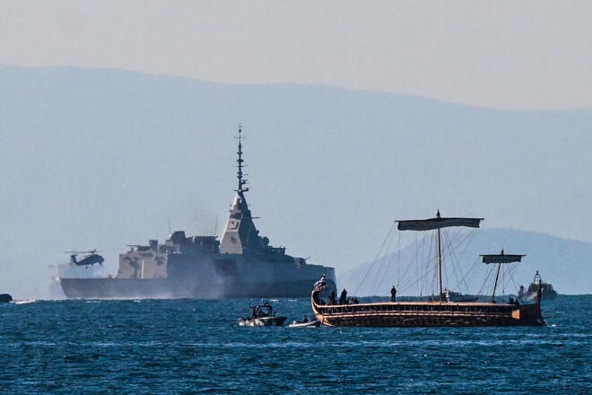 Φρεγάτα Κίμων