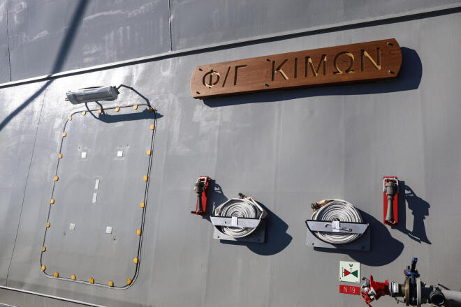 Φρεγάτα Κίμων - Η νέα Belharra