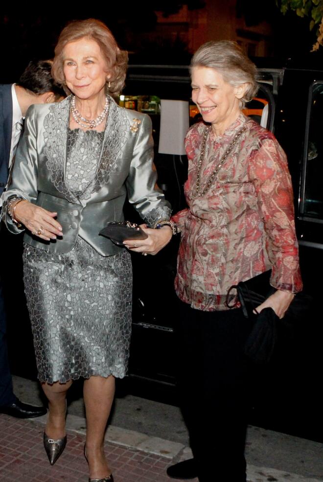 Βασίλισσα Σοφία της Ισπανίας - πριγκίπισσα Ειρήνη