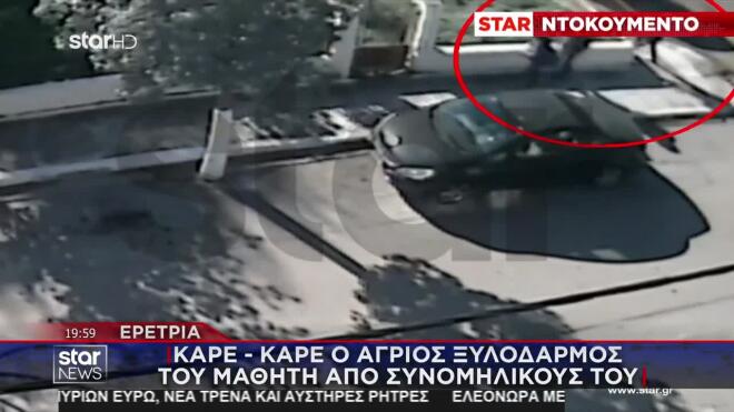 Ερέτρια: «Είναι συμμορία, τον σακάτεψαν»