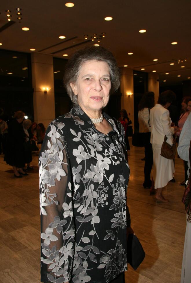 Πριγκίπισσα Ειρήνη