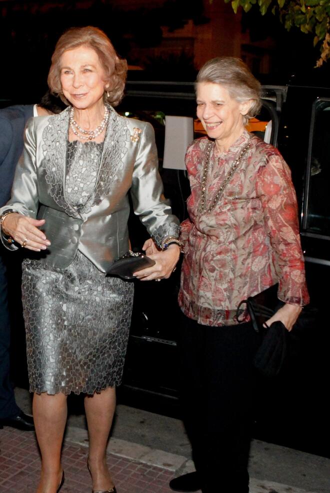 Βασίλισσα Σοφία της Ισπανίας - πριγκίπισσα Ειρήνη