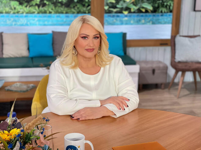 αση μπηλιου