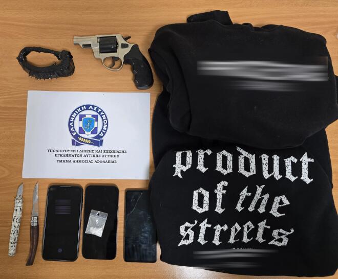 ΕΛ.ΑΣ: Τα κατασχεθέντα της εγκληματικής οργάνωσης