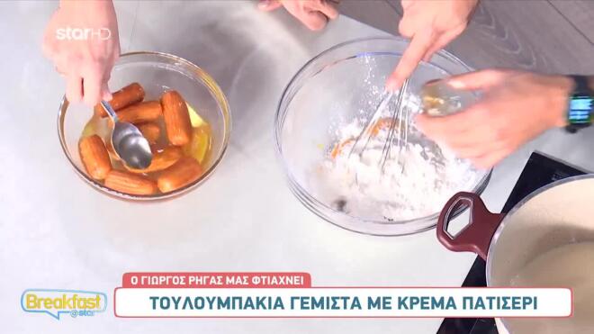 Σου αρέσουν τα σιροπιαστά; Δες αυτές τις εκλεπτυσμένες συνταγές