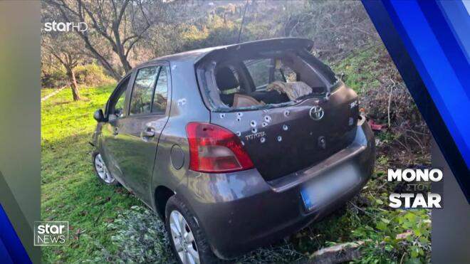 Δολοφονία Αγρίνιο: Σκότωσε τον κοινοτάρχη