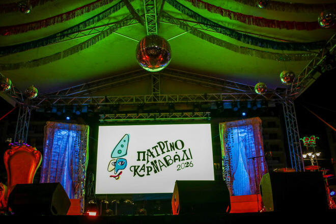 πατρινό καρναβάλι 2026 3