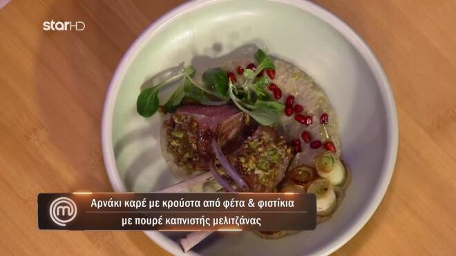 MasterChef: Το πιάτο που παρουσίασε ο Φίλιπ στους κριτές