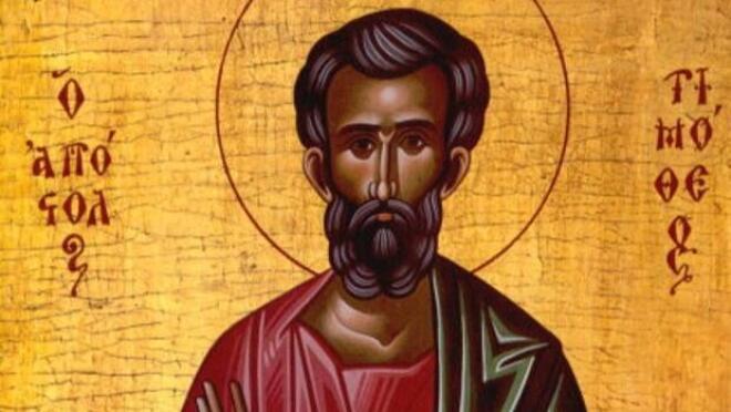 Ο Άγιος Τιμόθεος