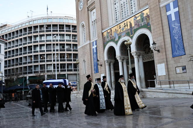 Κηδεία Πριγκίπισσας Ειρήνης