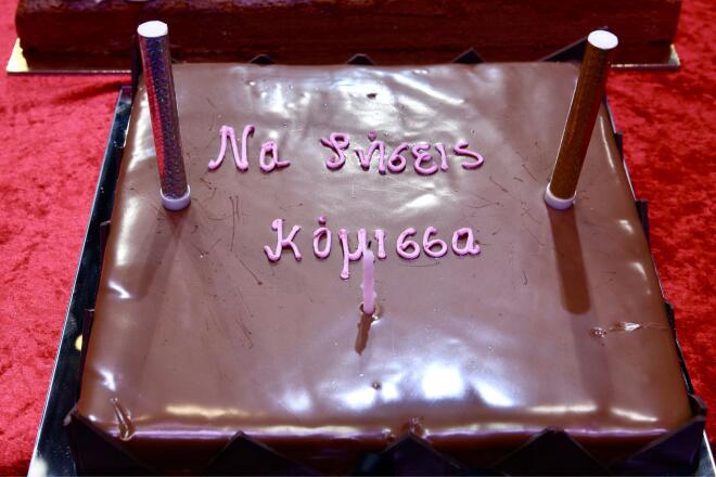 Η Δήμητρα Ματσούκα συγκινήθηκε με την έκπληξη των συνεργατών της για τα γενέθλιά της/ NDP ΠΑΝΑΓΙΩΤΗΣ ΚΟΥΦΑΛΕΞΗΣ