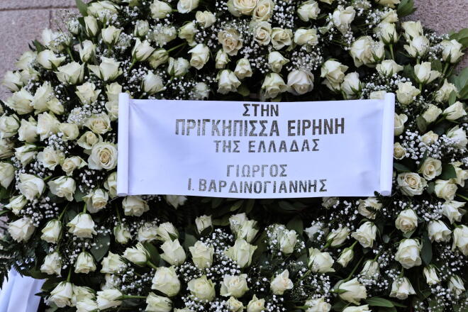 Πριγκίπισσα Ειρήνη: Στη Μητρόπολη Αθηνών η κηδεία της