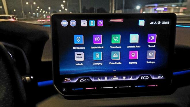 Δοκιμάζουμε το νέο CUPRA Terrramar 1.5 TSI 272PS VZ DSG e-Hybrid 