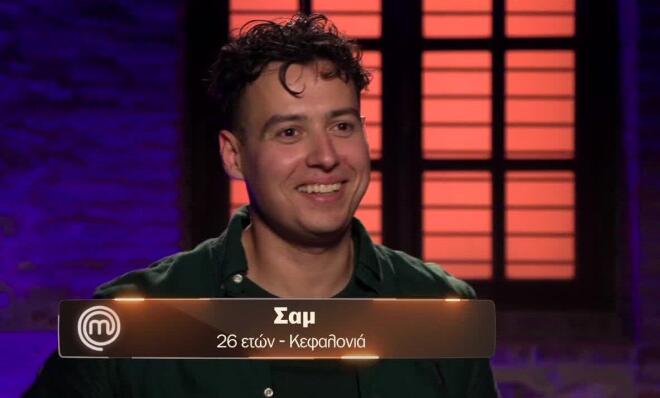 MasterChef: Ο Σαμ δεν είχε το βασικό του υλικό κι... αυτοσχεδίασε