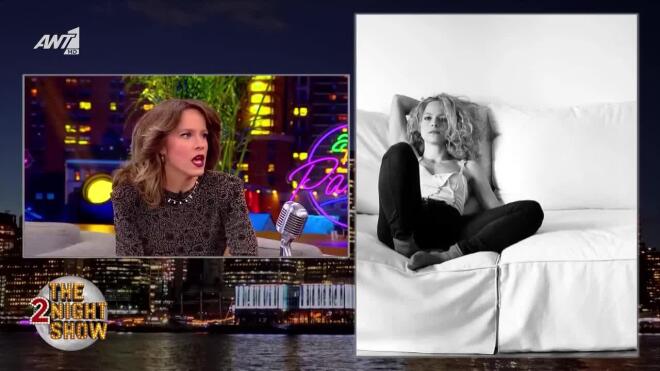 Η Έλλη Τρίγγου σε μια προσωπική εξομολόγηση στο «The 2night Show»