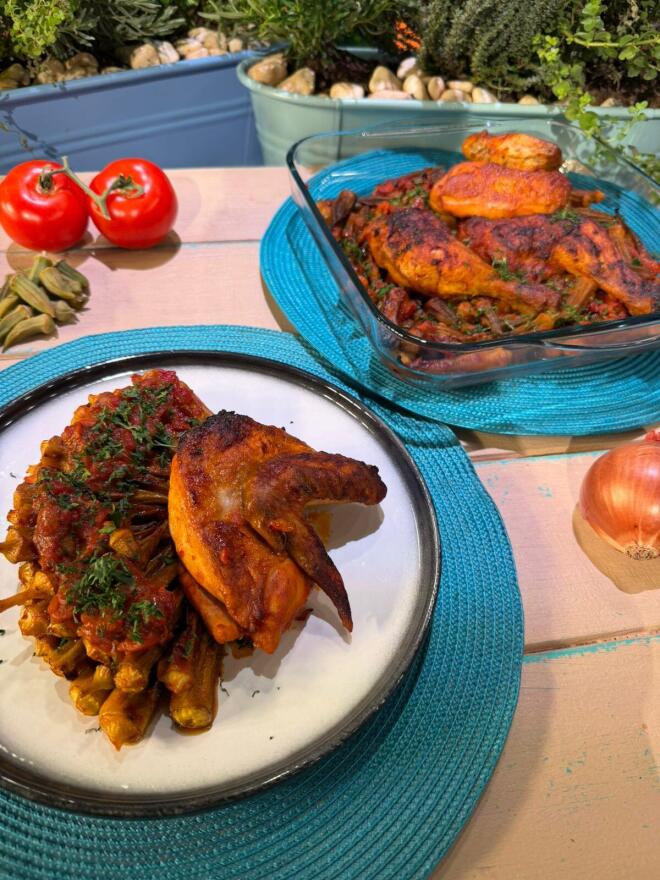 Η απολαυστική συνταγή της ημέρας: Κοτόπουλο με μπάμιες στον φούρνο