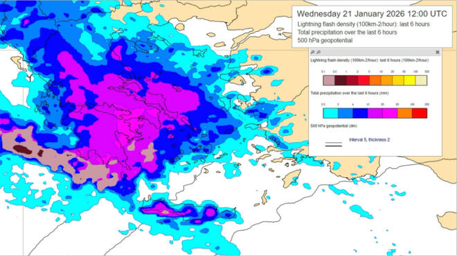 χάρτης βορχής 2