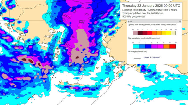 χάρτης βροχής 4