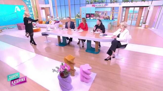 Καινούργιου: Eπέστρεψε στην εκπομπή - Τι είπε για την εξέταση που έκανε/ Super Κατερίνα
