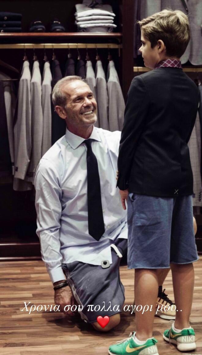 Πέτρος Κωστόπουλος: Η τρυφερή ανάρτηση για τη γιορτή του γιου του, Μάξιμου!