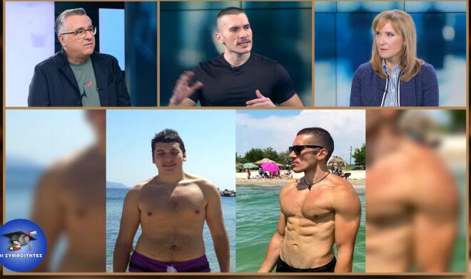 Ευάγγελος Τσιαλίκης - Μάρα Ζαχαρέα - Γιώργος Κουβαράς