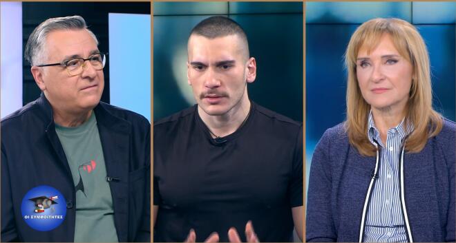 Ευάγγελος Τσιαλίκης - Μάρα Ζαχαρέα - Γιώργος Κουβαράς - Πρωτεΐνη Και Διατροφή: Η Μεγάλη Αλλαγή Στην Πυραμίδα